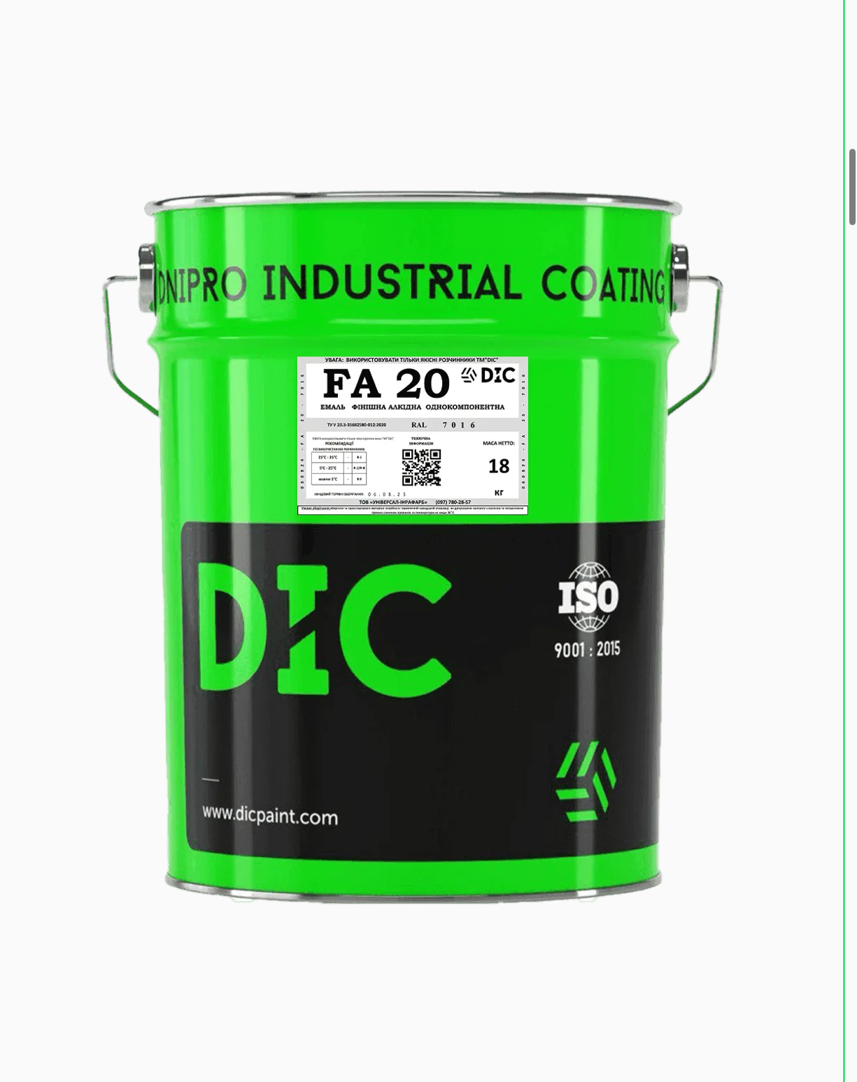 Однокомпонентна глянцева, Алкідна модифікована емаль FA 20 за кольором RAL DIC